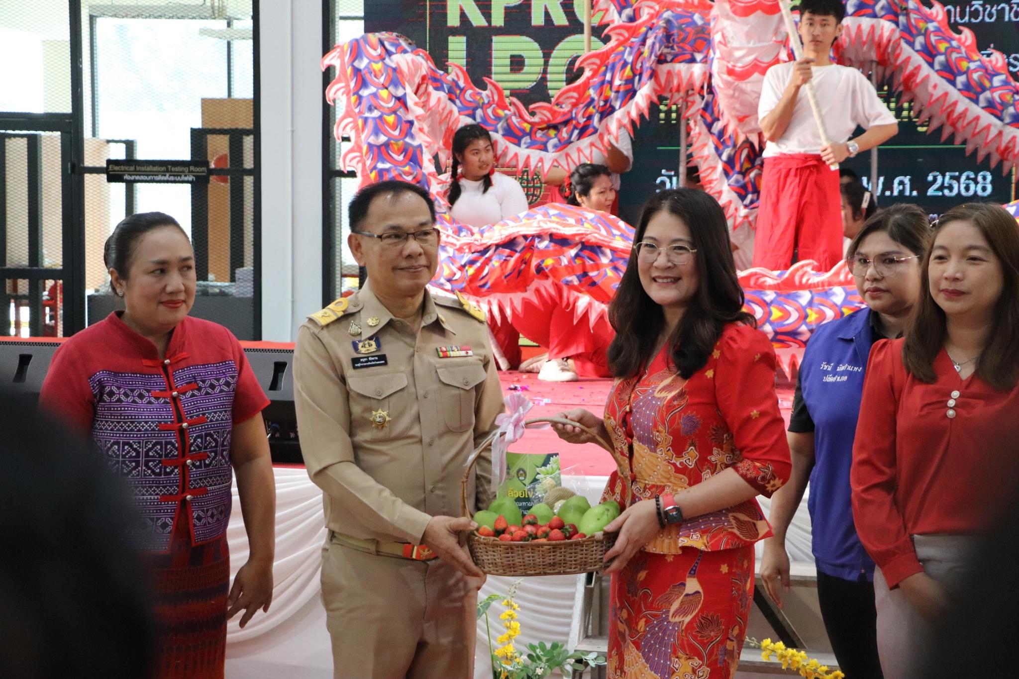 27. พิธีเปิดศูนย์การเรียนรู้ตลอดชีวิตและพัฒนามาตรฐานวิชาชีพ (Lifelong Learning and Professional Standards Development Center: LPC)